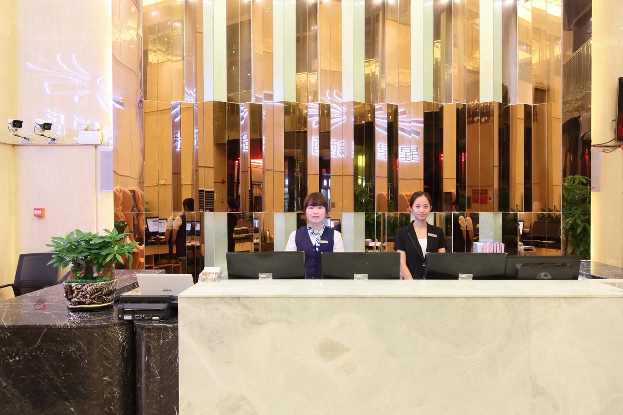 Days Inn South Guangzhou Raiway Station Eksteriør billede