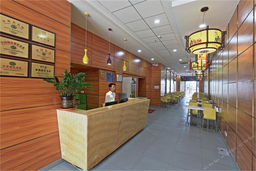 Days Inn South Guangzhou Raiway Station Eksteriør billede