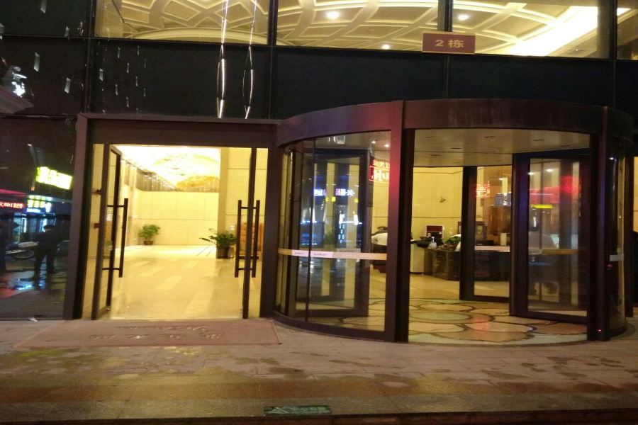 Days Inn South Guangzhou Raiway Station Eksteriør billede